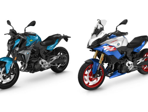 BMW F900R и F900XR обновлены